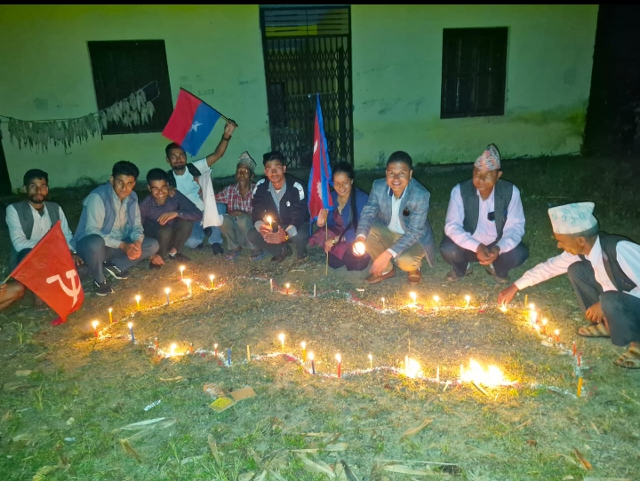 संविधान दिवसको अवसरमा एमाले ठाँटीकाँधद्धारा दीप प्रज्वलन